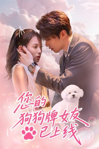 罗曼史 别册附录