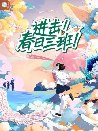 张雨绮怎么了
