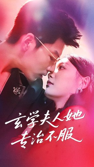 完美世界诸神之战官网首页