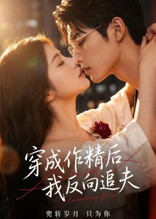 吕梁英雄传读后感400字左右作文