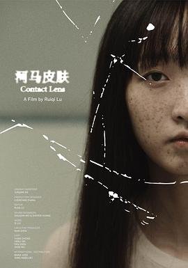 《鬼子来了》免费观看全集高清版电影