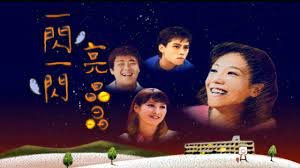 读《活法》心得体会500字作文怎么写的好看一点