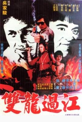 汉娜蒙塔娜第二季全集