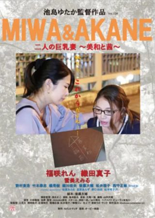 家有女友免费观看第二季全集下载百度云资源