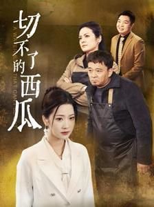 疯狂动物城2迅雷下载国语版百度网盘
