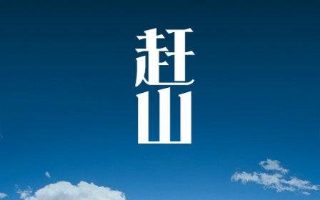 波士顿法律双语字幕第一季