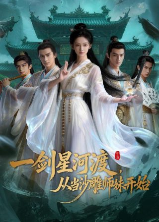 关于爱国的古诗古代