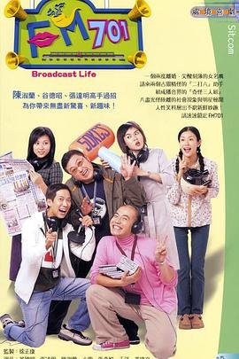 《誓不低头》国语版完整版免费观看高清