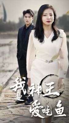 嗨起,打他个鬼子观后感五年级500字