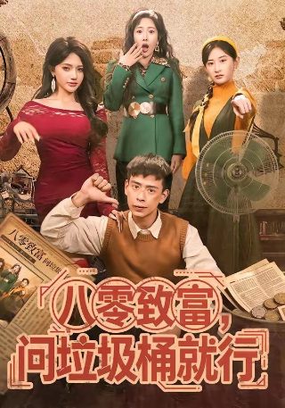 灼炎のエリス 美少女へっぽこ勇者-エリス～ト