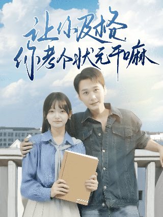 高尔基童年英文好句