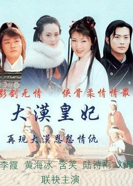《烈火英雄》影评分析怎么写的啊