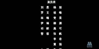 大宅门1在线观看高清全集
