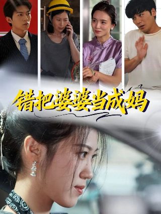 1961年出版神秘岛电影网盘