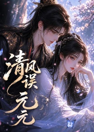 电影《女机械人》在线观看中文版高清下载