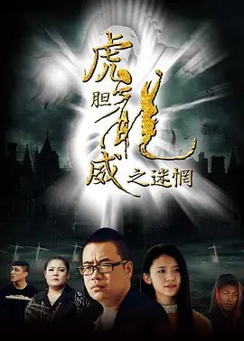 石岐步行街图片
