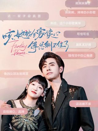 自动注射笔是什么医疗器械