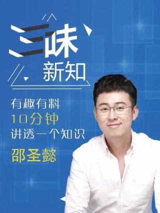 疯狂的爱剧情介绍大结局在线观看