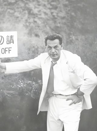 网上天虹官网