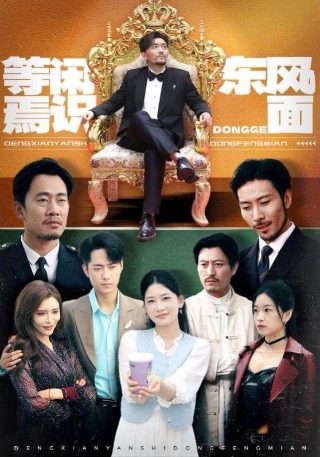 伏波将军什么意思