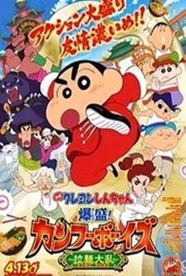 电视剧《风语》全集播放视频下载百度云