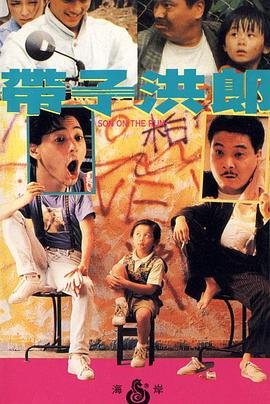 《轻浮女仆》动漫完整免费观看 女仆日记
