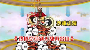 咒怨新娘电视剧全集在线观看免费