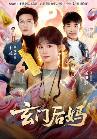 日剧《完美犯罪》的吻戏在几集出现的
