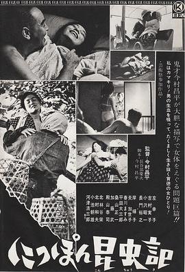透明内衣女装