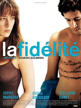西游记 续集 第1集 唐僧遇险