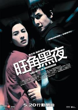 沉睡谷传奇第一季在线观看全集