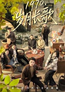 娱乐之王中