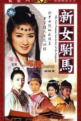 慢慢认识你短剧完整版