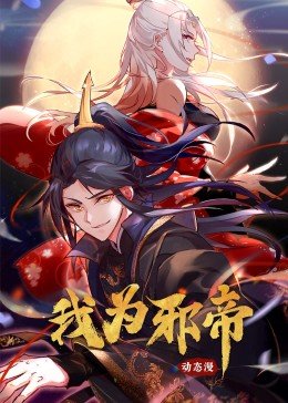 天下第一电视剧资源百度网盘下载