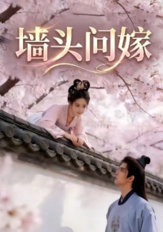 约会大作战下载游戏安装