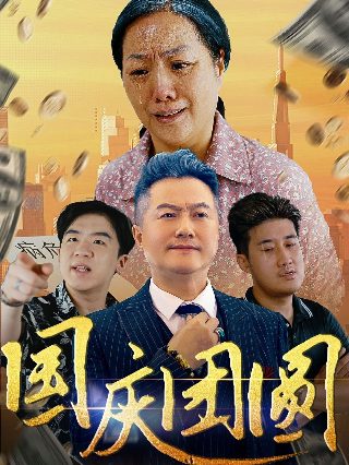 诡秘之主壁纸高清原图