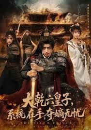 《情难自禁》短剧在线观看全集免费高清