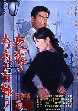 《武动乾坤第六季》第11集预告片在线观看