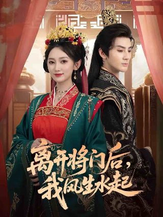教父短剧全集百度网盘下载链接