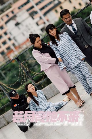 老板你公司炸了短剧在线看