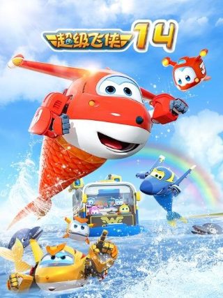 《僵尸》完整版在线观看电影国语版下载