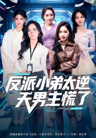 孤儿怨1979版本