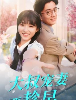 演播时刻第一季免费观看全集完整版