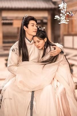 韩国女王电视剧免费观看全集