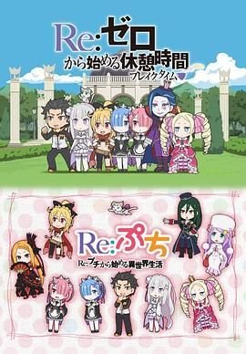 走进看守所 电视剧免费播放在线观看