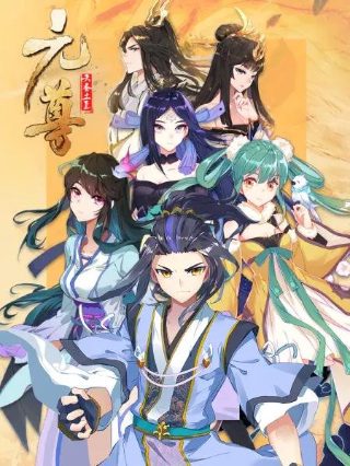 王牌对王牌第五季中国蓝免费观看完整版