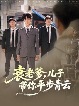 迪拜娇妻第二季免费观看全集高清