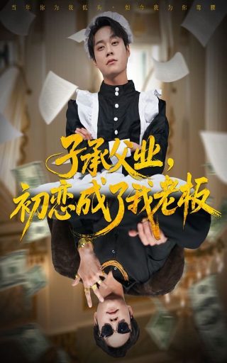 感恩节是什么时候创立的