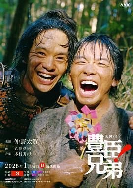 歌曲《送别》伴奏曲视频完整版下载安装