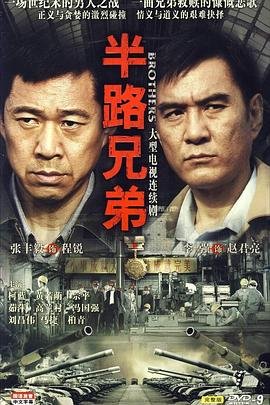 醉拳1 电影